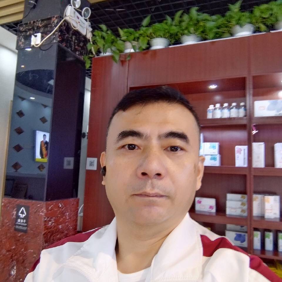 泥猴桃有斯文的照片