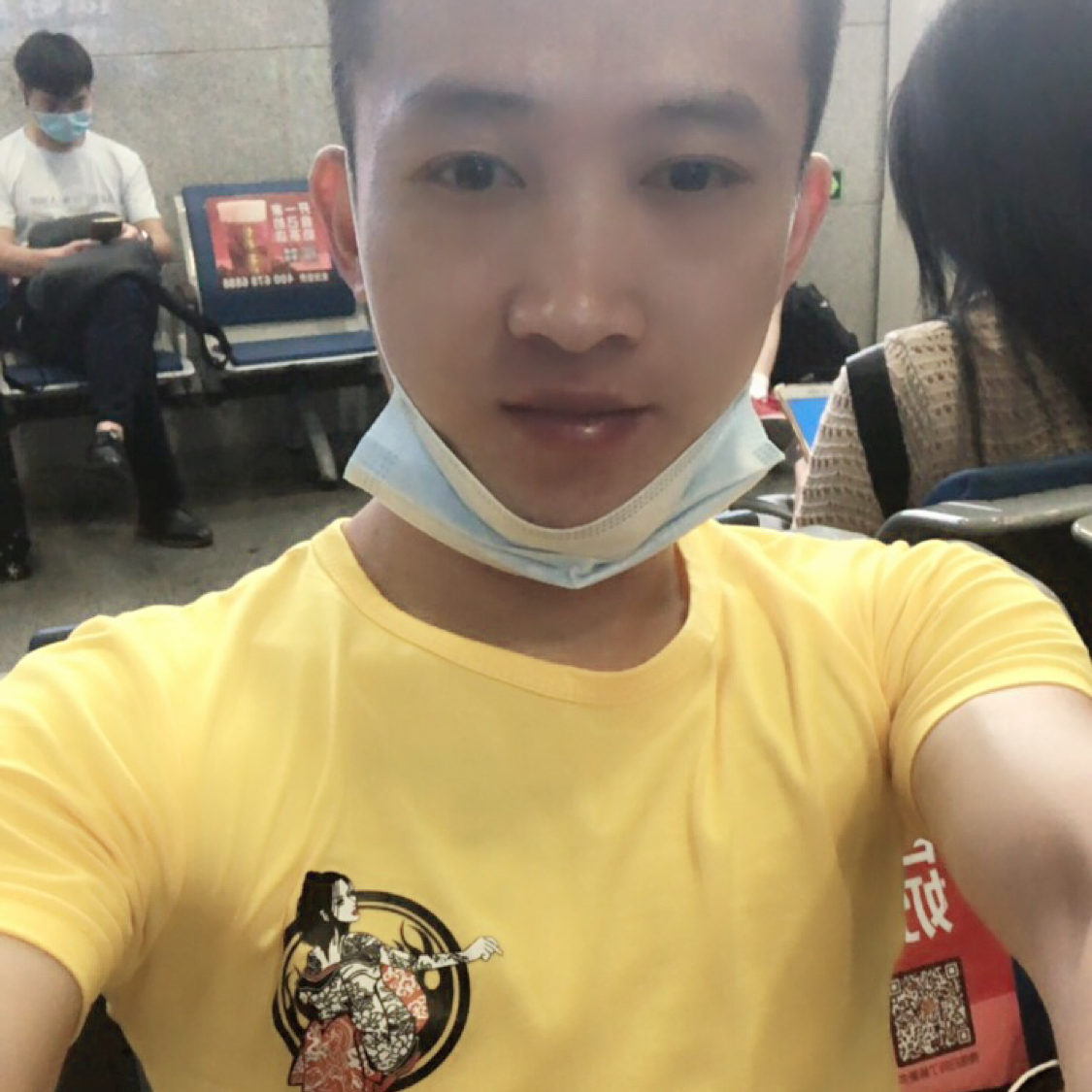 大方向断夏的照片