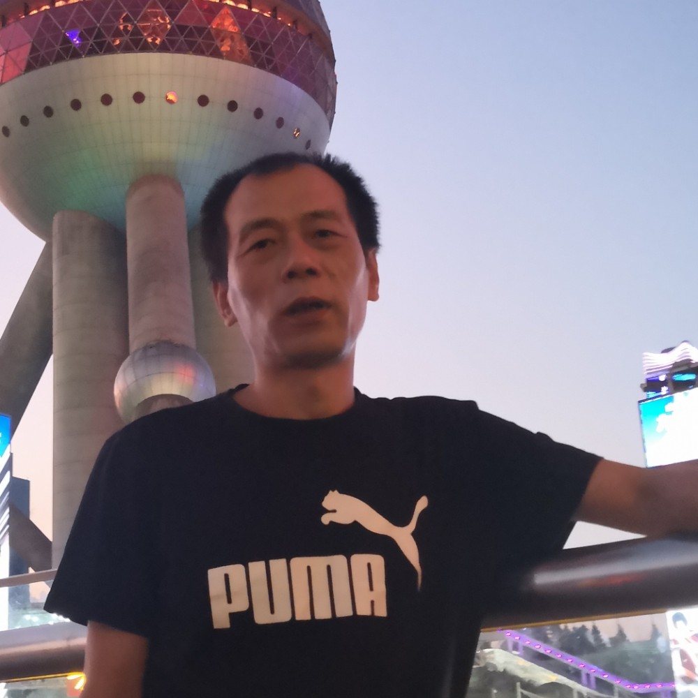 坚定遇見夕阳的照片