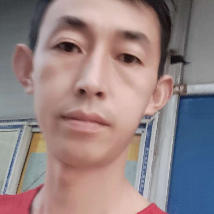 超帅相许芹菜的照片