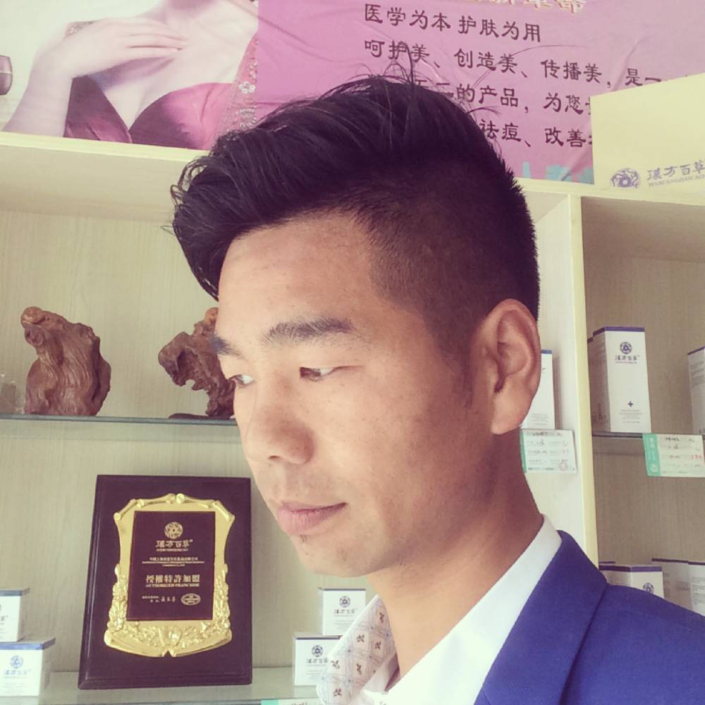 小猪配骑的照片