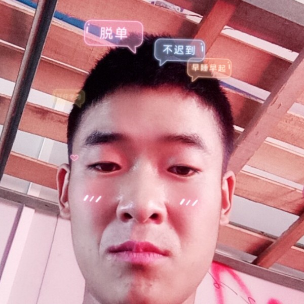 透彻等待小蝴蝶c的照片