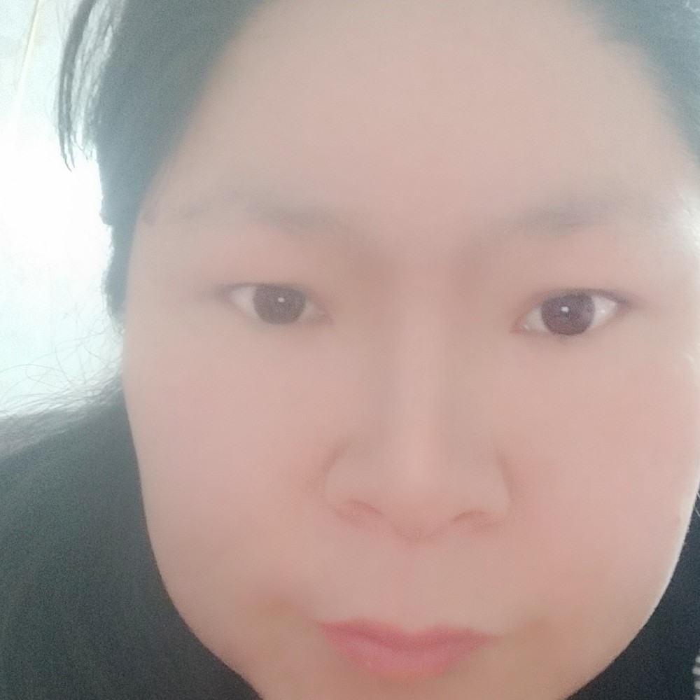 美好笑尘宵的照片