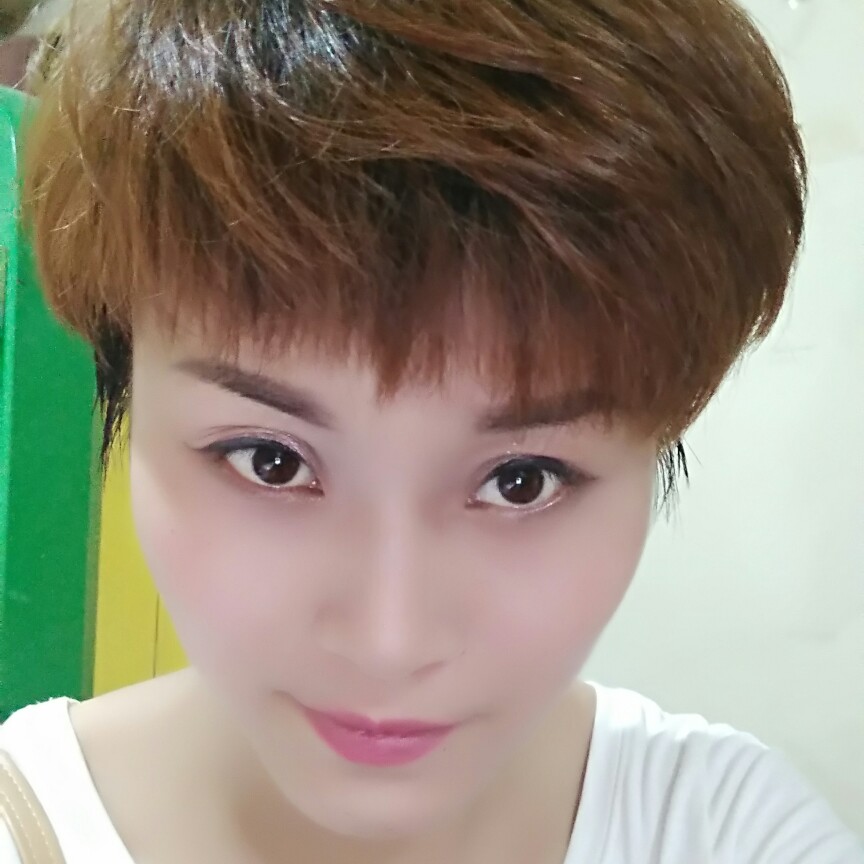 爱的边缘痛的深渊的照片