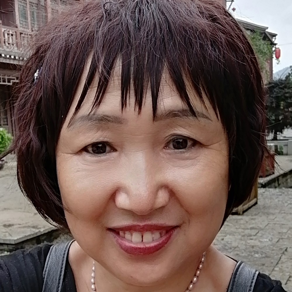 瘦瘦拿大碗的照片
