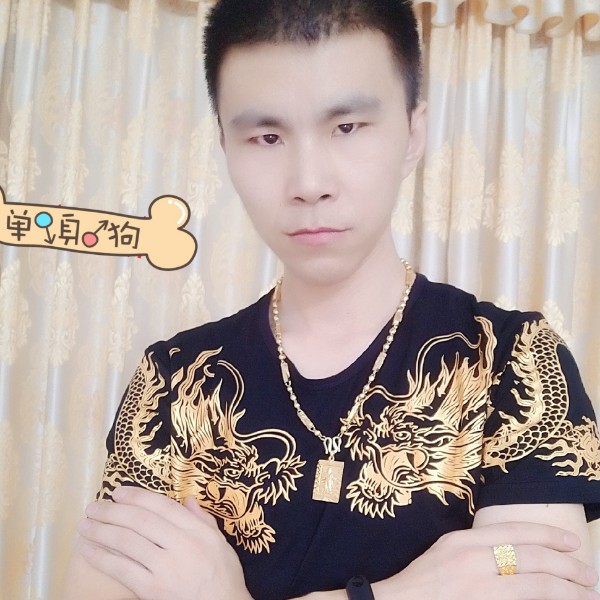单薄凝眸宝马的照片