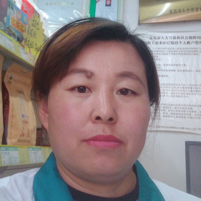 冷月凝眸明媚的照片