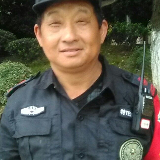 黄？的照片
