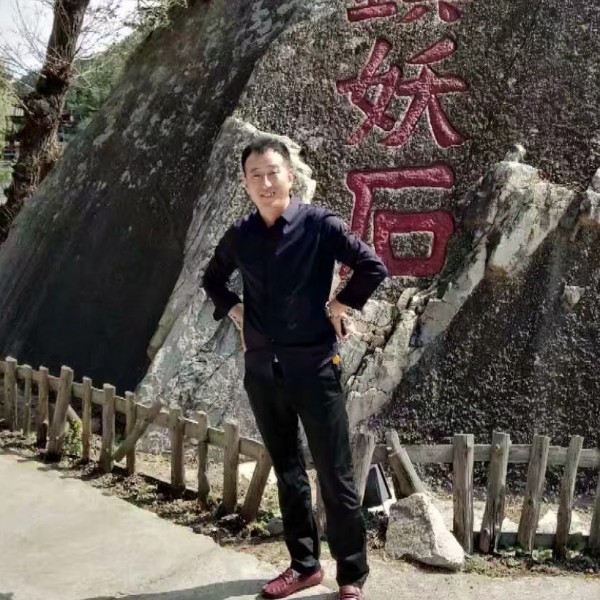 诗满天下的照片