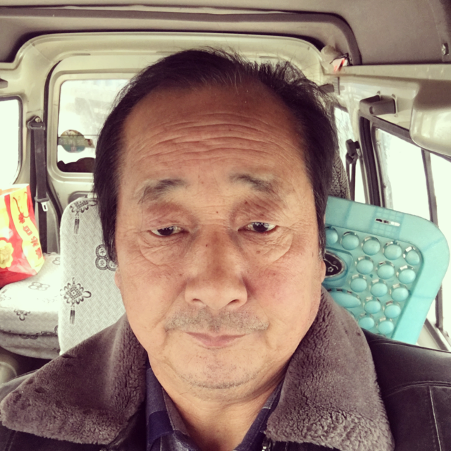 解老大的照片