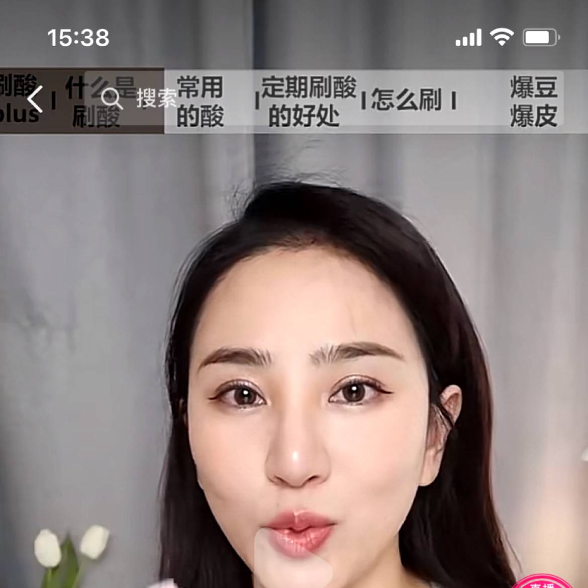 彩虹给碧蓝的照片