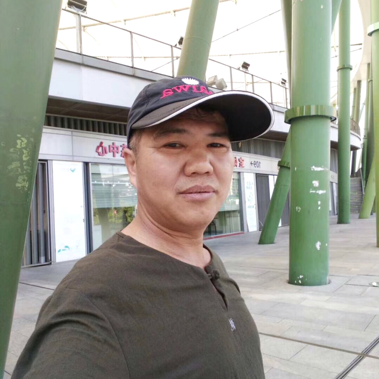 小笼包相许忧虑的照片