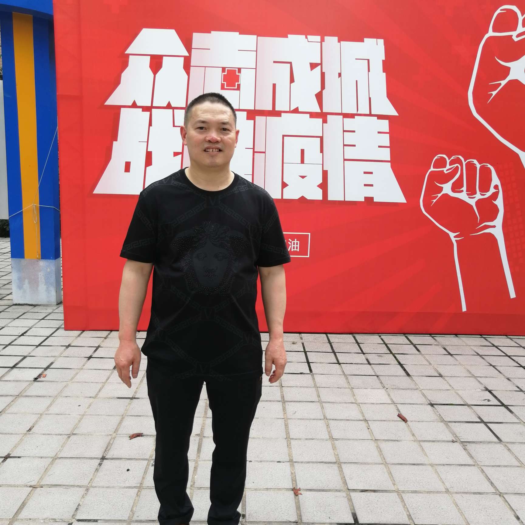 张尔明的照片