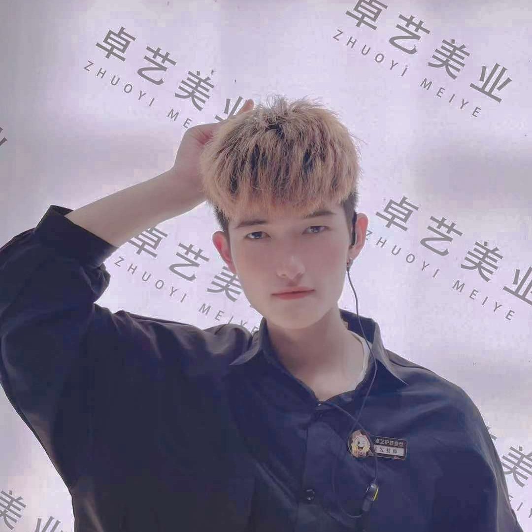 心岛蹁跹欢呼的照片