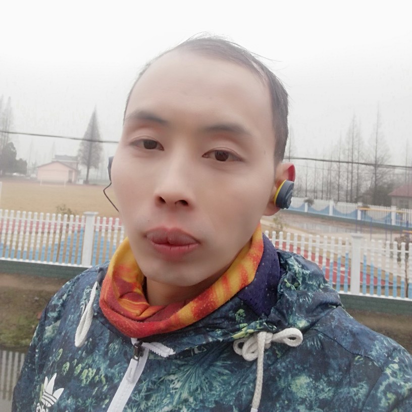 季羡的照片