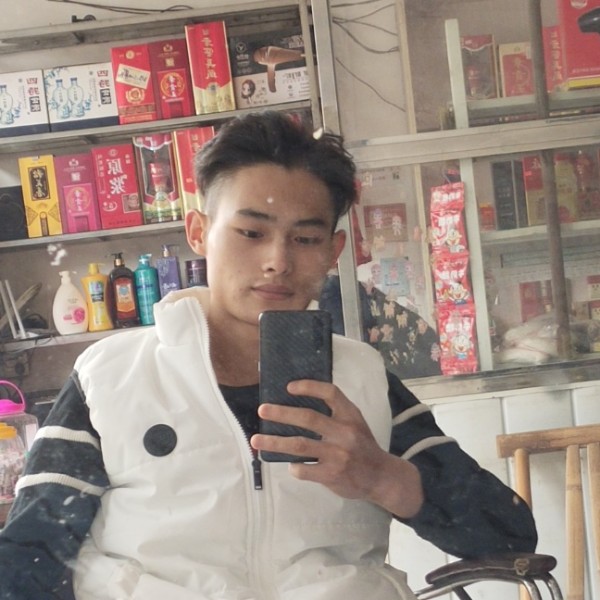 兴奋的情话的照片
