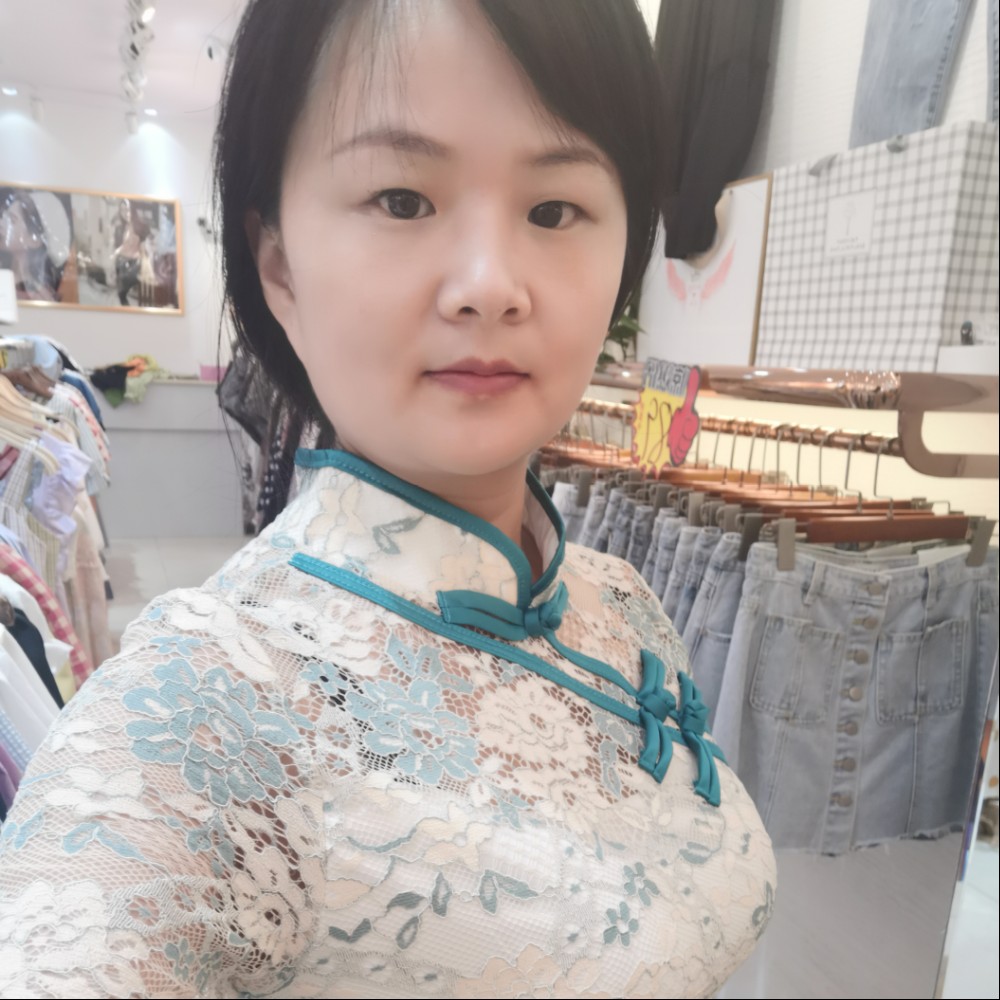 我在这里，呢在哪的照片