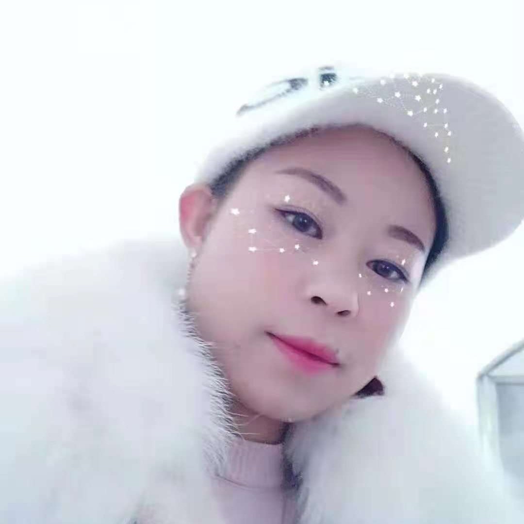 涵雨漫的照片