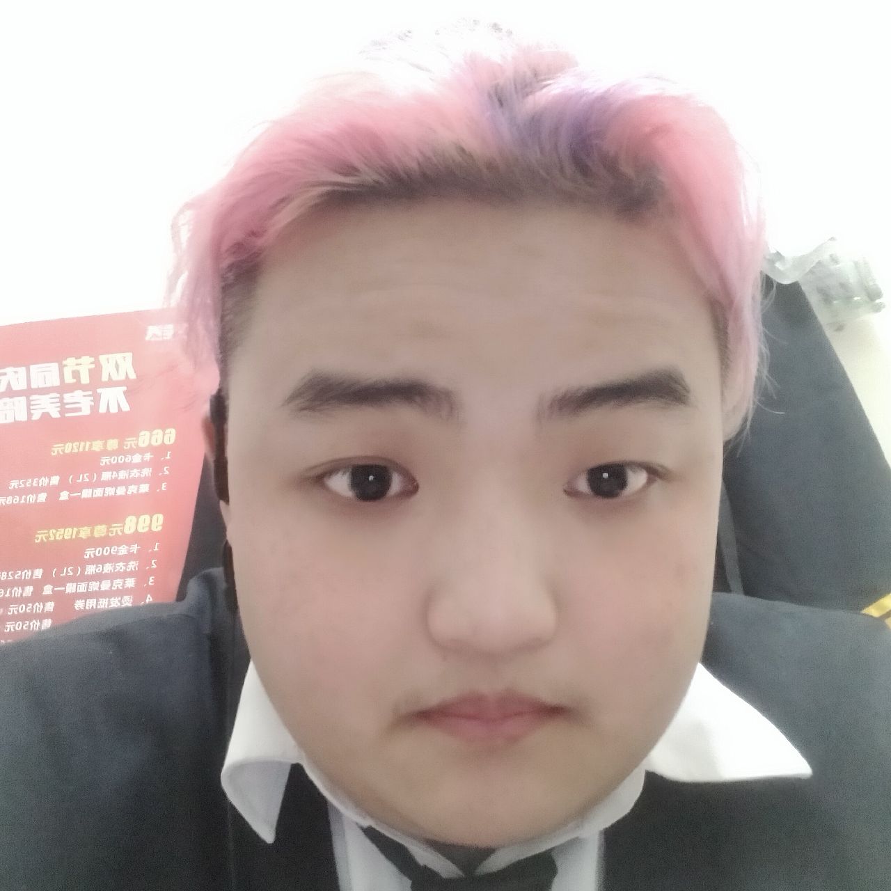 粗心踢小刺猬的照片