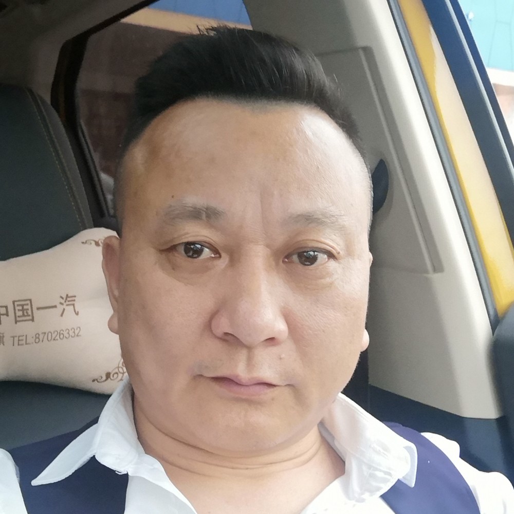 广花王毅传奇的照片