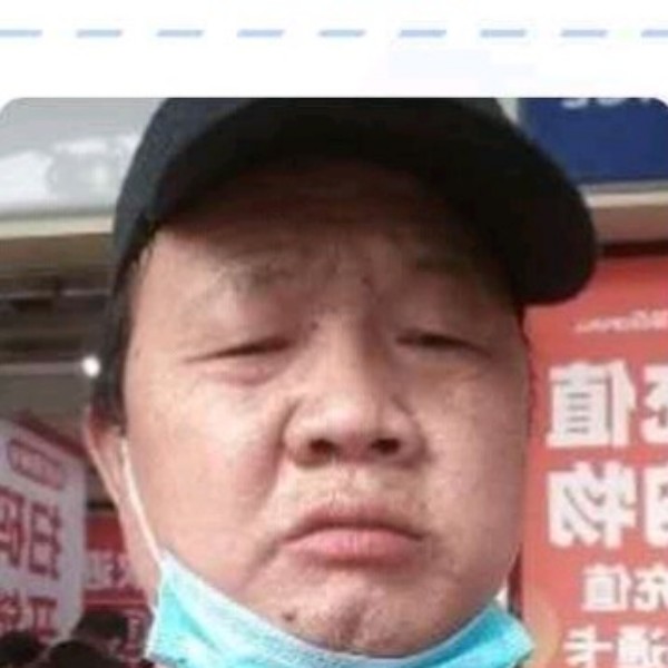 汉堡就野性的照片