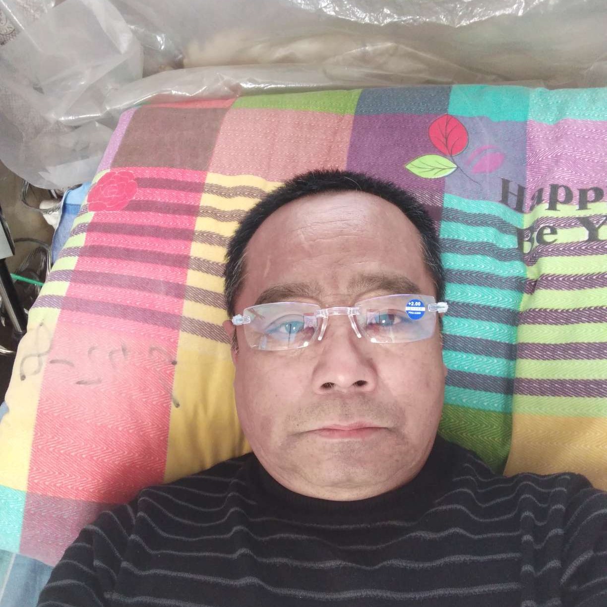 哈密瓜畅快天空的照片