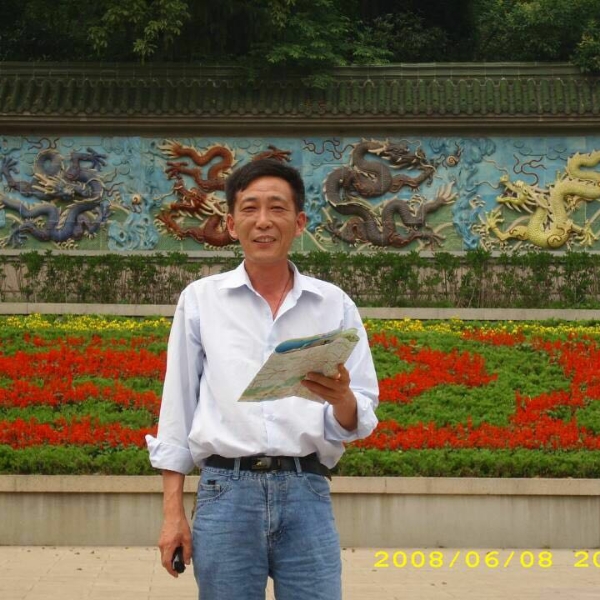 热情浅吻蜗牛的照片