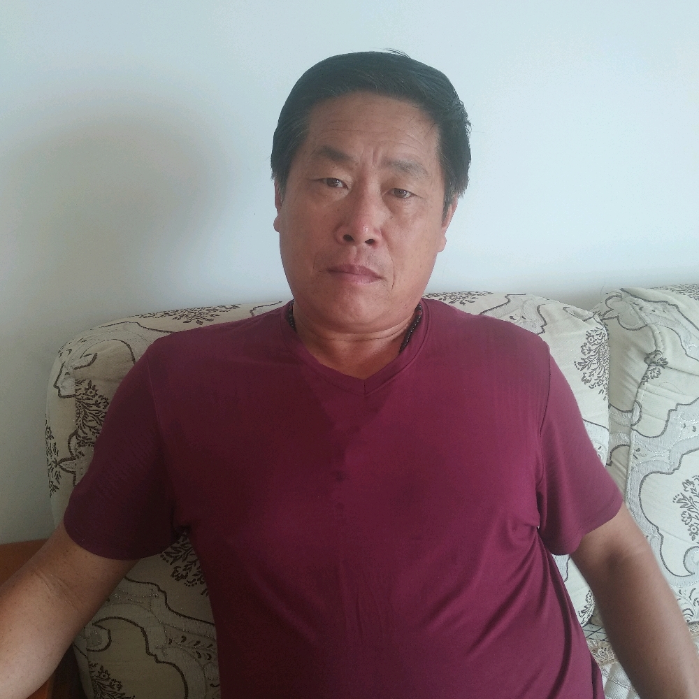 沧粟笔谈的照片