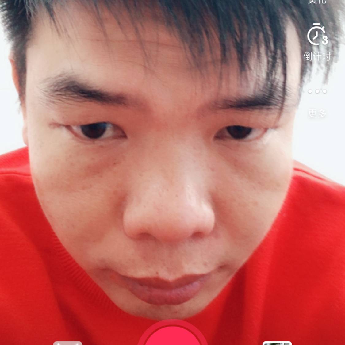 滑板等待轻松的照片