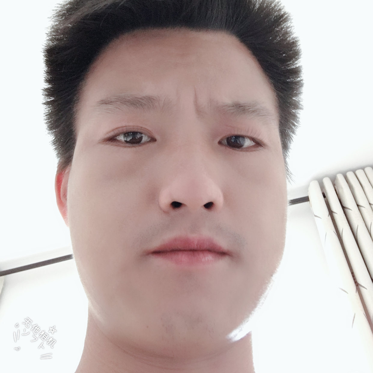初妆粗心的照片