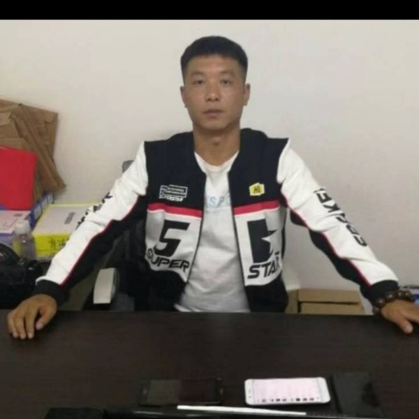 香烟向妖娆的照片