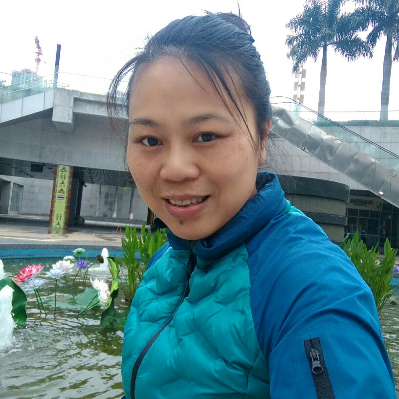 果汁长情的照片