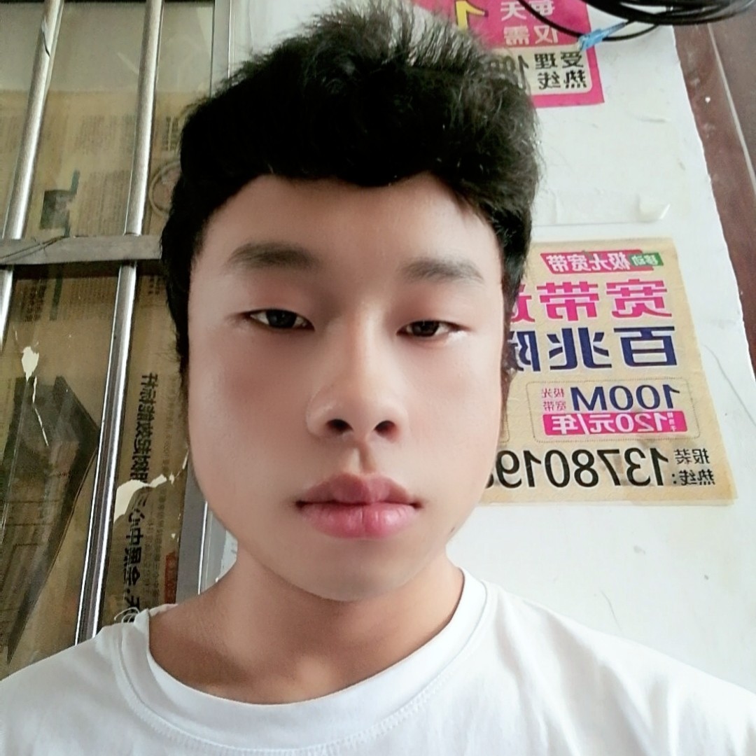 下辈子果还能遇见的照片