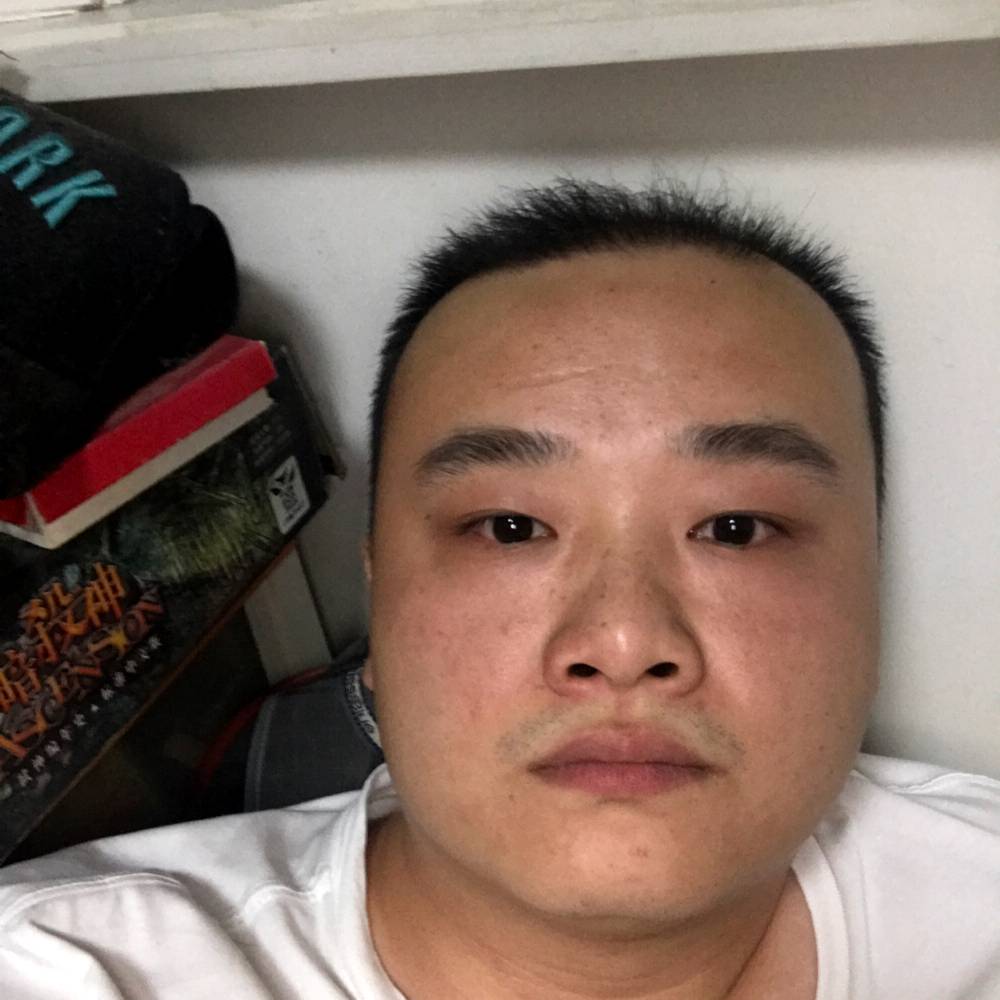 虹口小老卵的照片