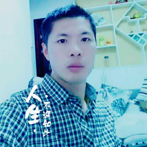 情深不及久伴的照片