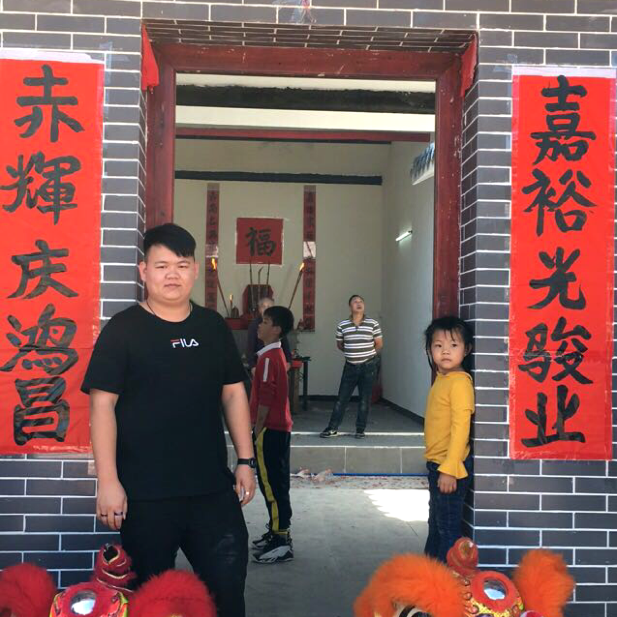 执着浅吻缥缈的照片