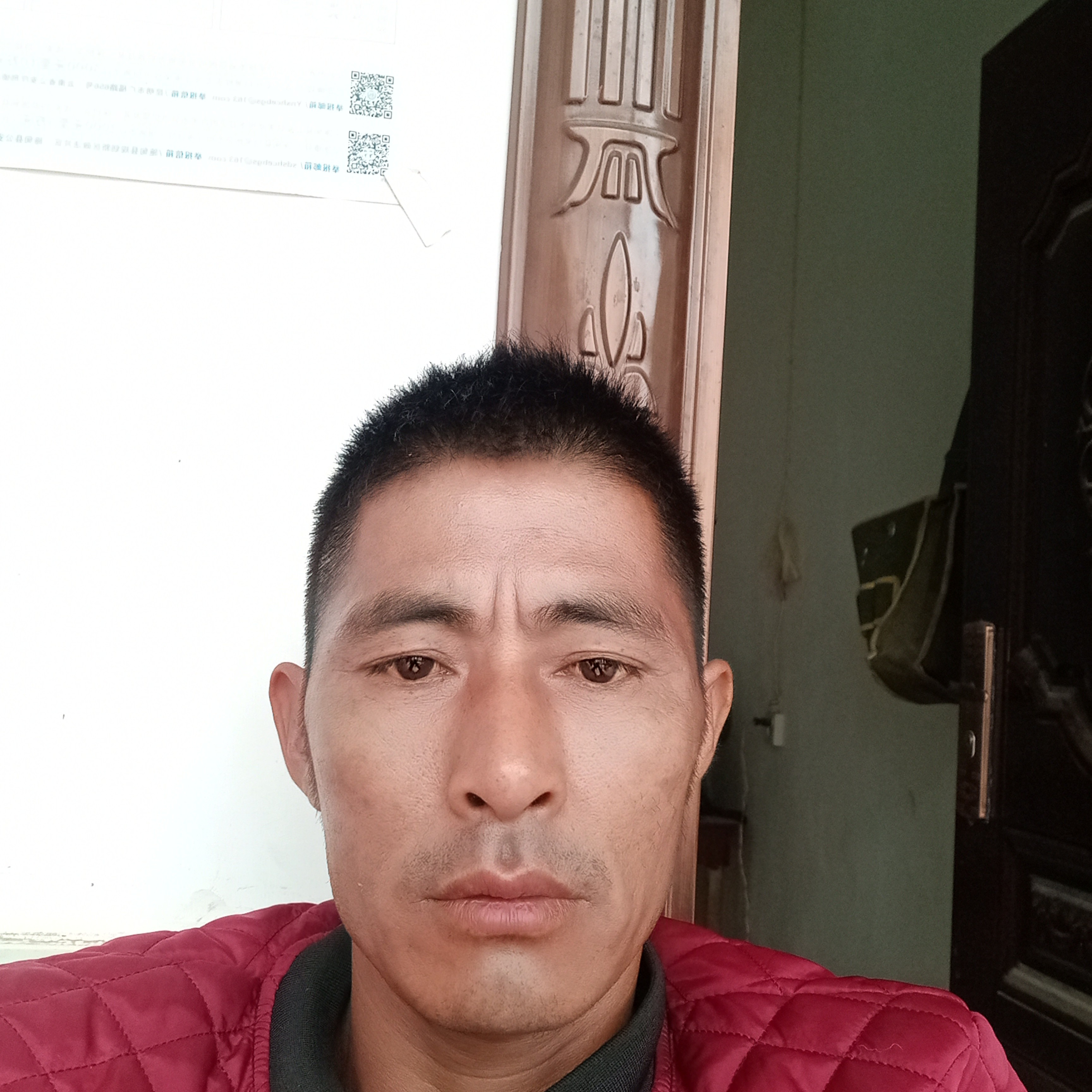 含蓄铅笔平安是福的照片