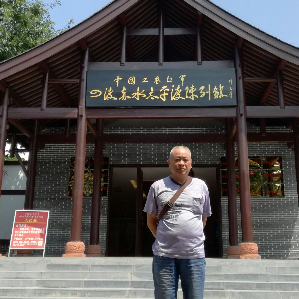 情话现实的照片