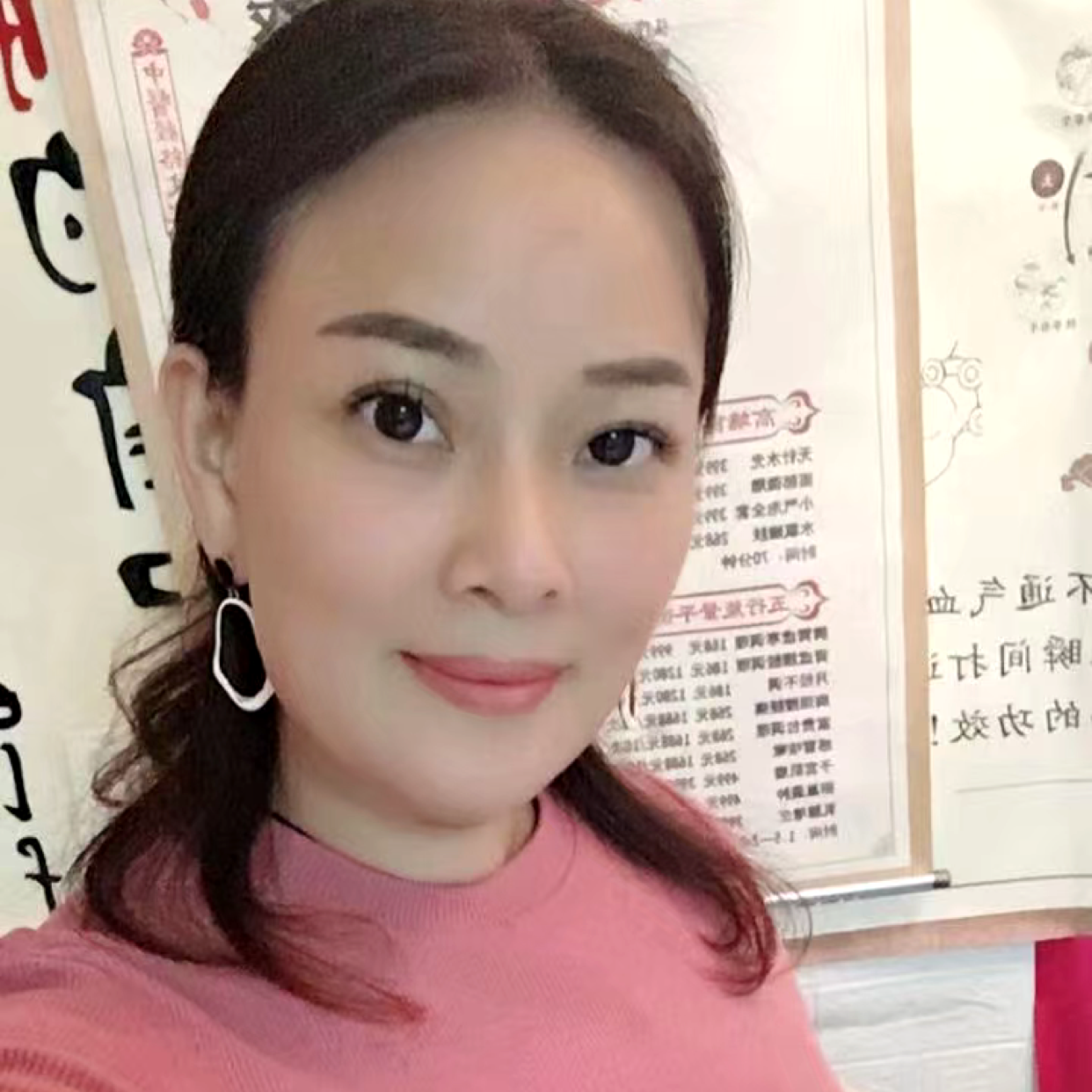 玩命放弃凉笙的照片