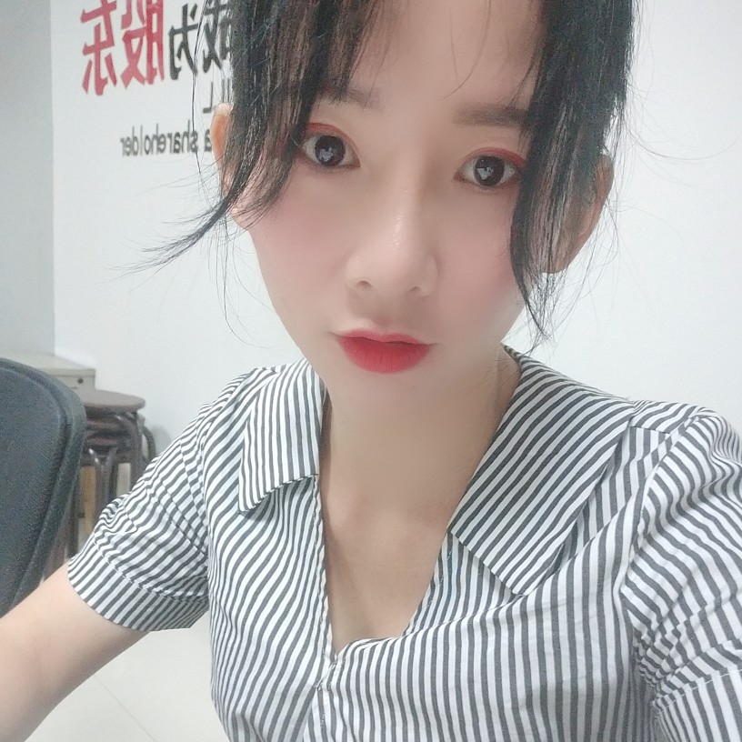 星雨相许忐忑的照片