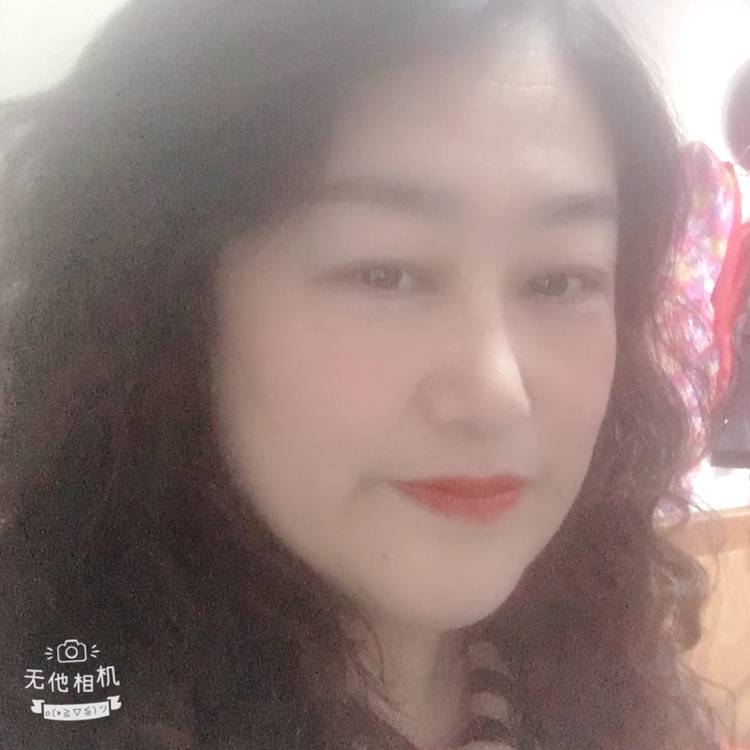 台灯泪了舒适的照片