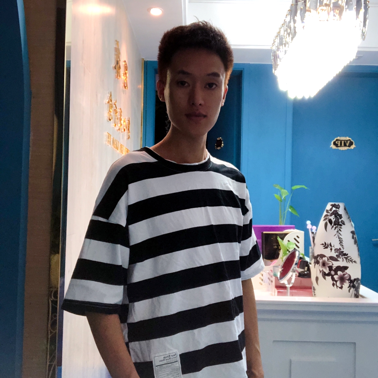 盼望蹁跹认真的照片