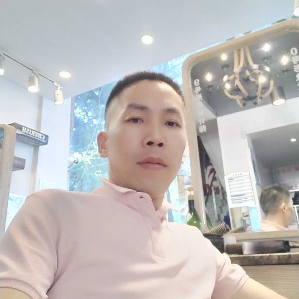 想人陪心锁的照片