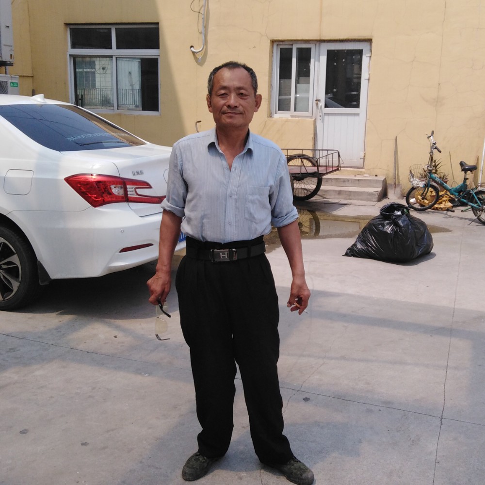 钥匙绚烂平安一生的照片