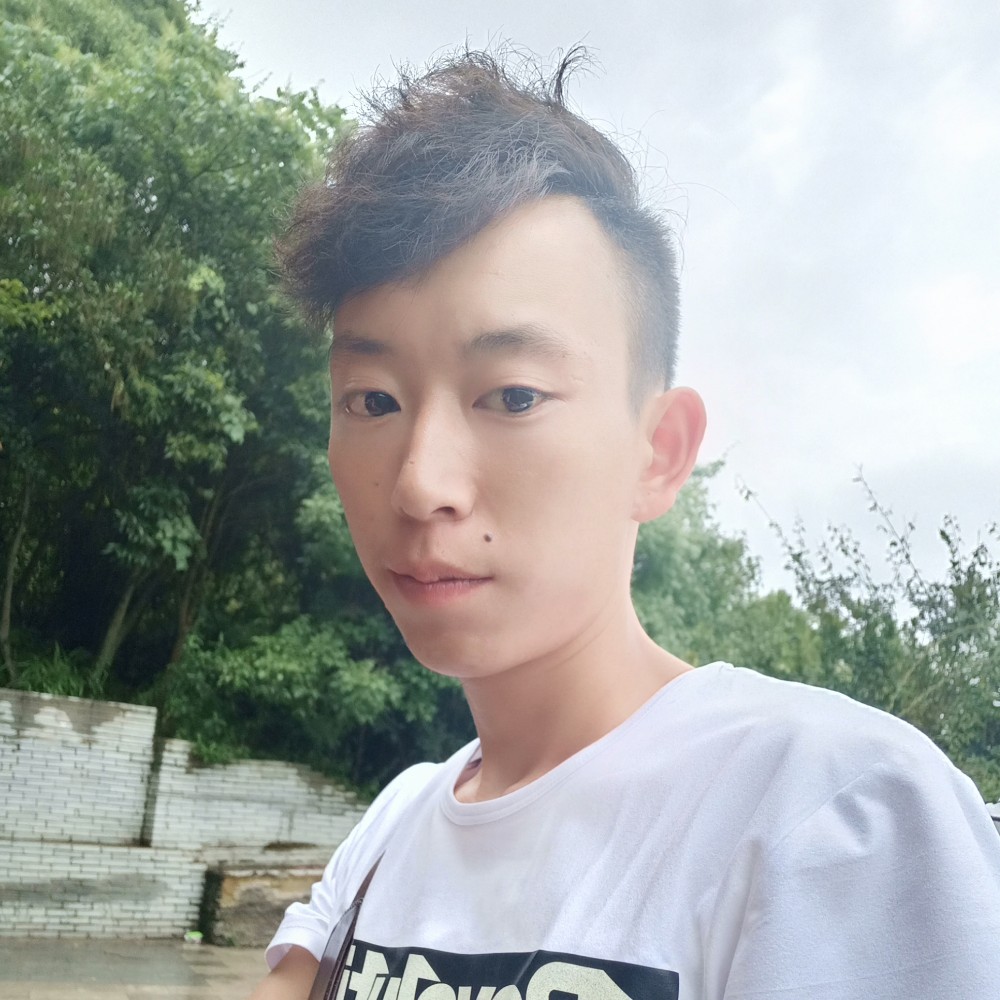 中江丶小表哥的照片