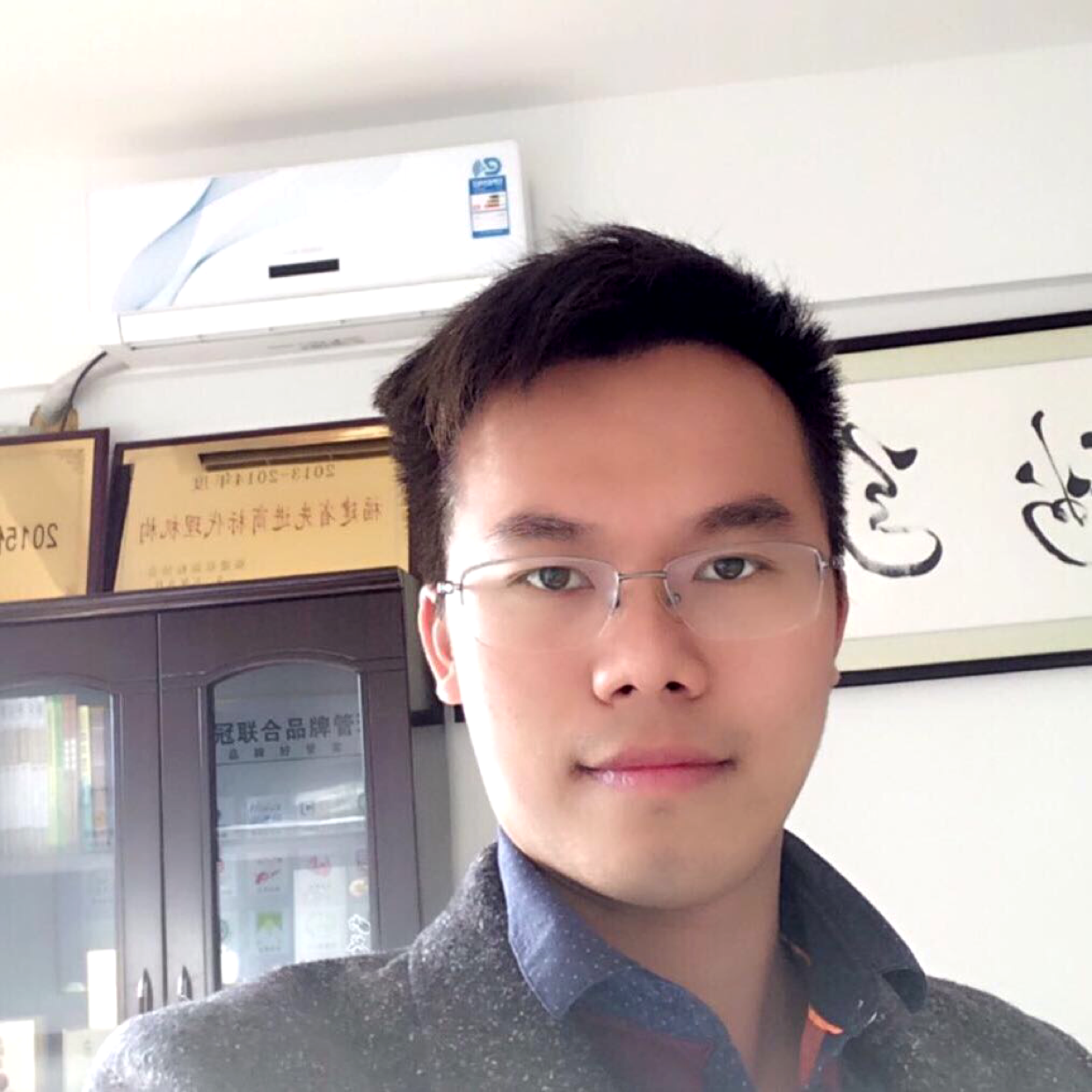 直率犀的照片