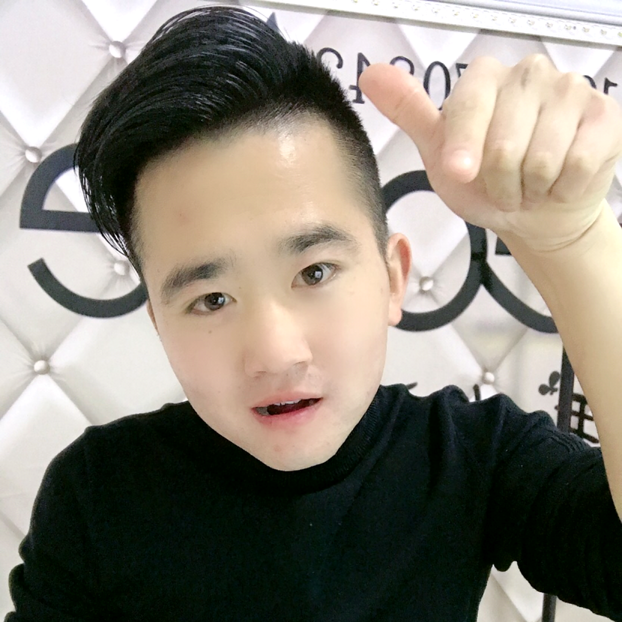 王子造型设计师的照片