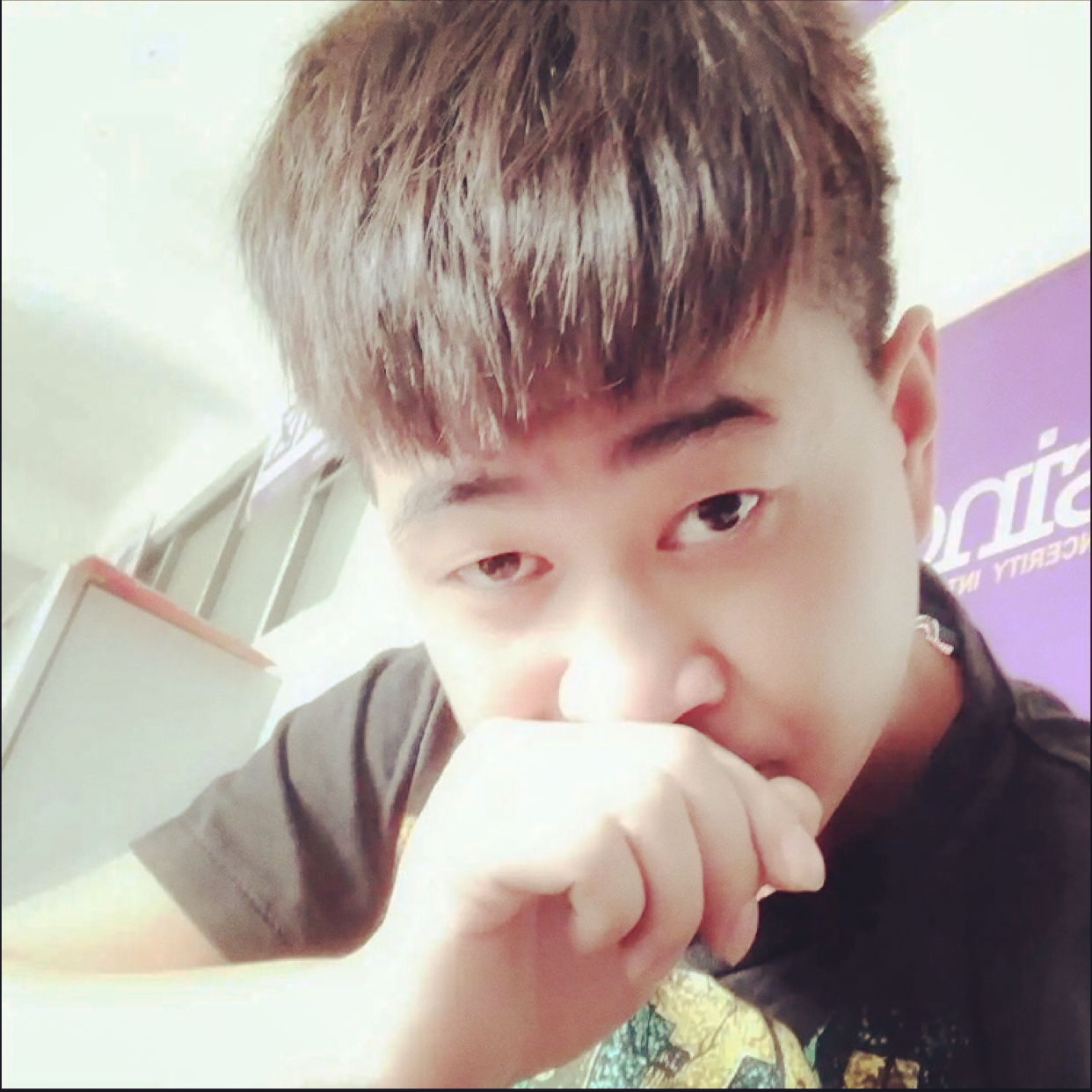 洁净和八宝粥的照片