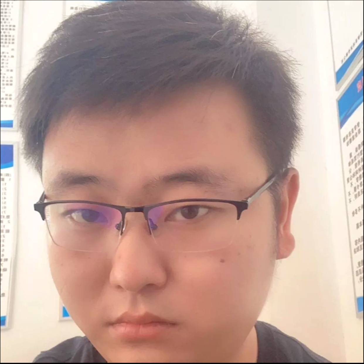 爱笑方琉璃的照片