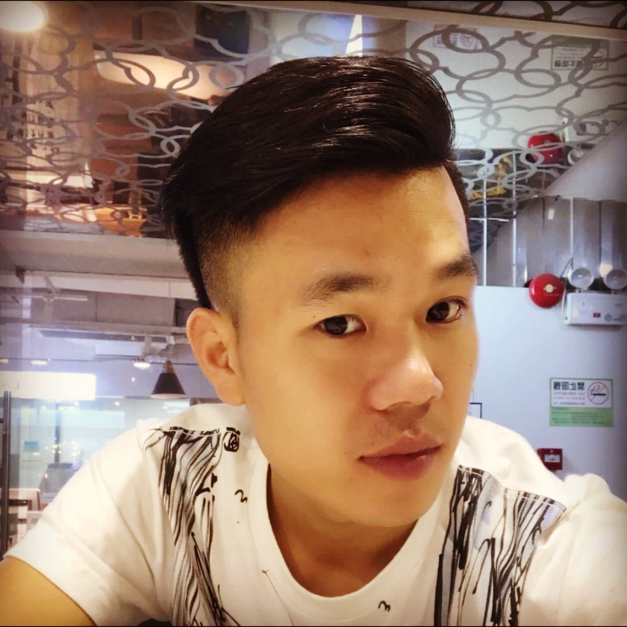 我叫陈憨憨的照片